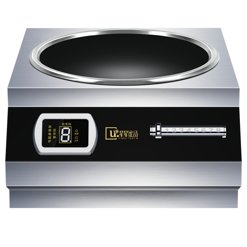 星星优品 XSC-80A 8000W 商用电磁炉 凹面炒菜大锅灶 厨房电磁炉 平面汤炉 酒店电炉灶 平面电磁炉