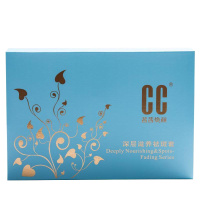 北京协和八韵维生素E乳维e保湿面乳霜润肤乳液 按E乳1瓶120ml