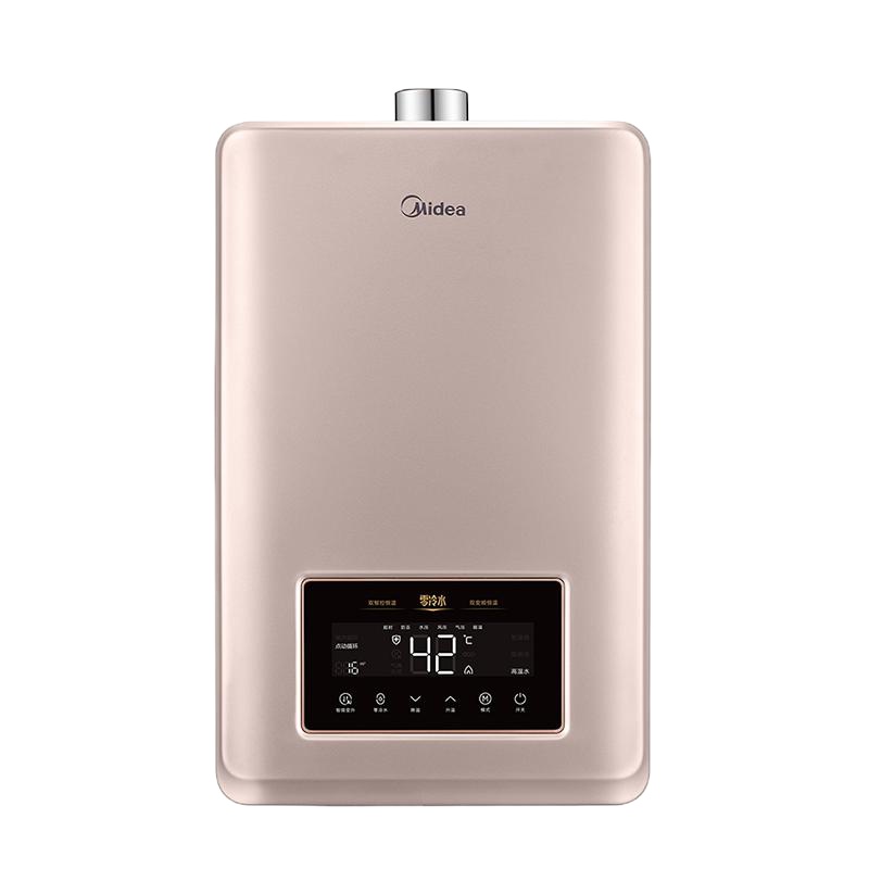 美的零冷水燃气热水器JSQ27- 14HT3(T)