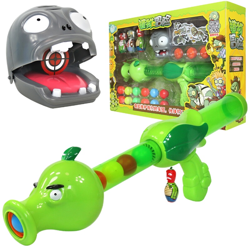 植物大战僵尸玩具2男孩儿童巨人僵尸气动炮对战套装玉米豌豆太阳神僵尸礼盒 豌豆气动炮射击套装3303[含标靶]