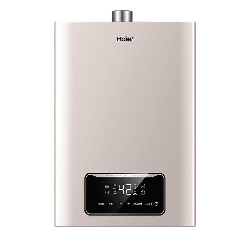 Haier/海尔16升燃气热水器零冷水 水气双调冷热远程调节 低水压启动 即开即热安 装灵活全屋零冷水