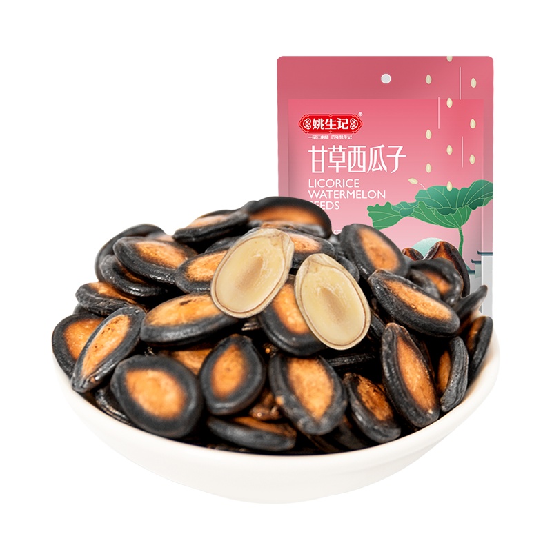 [姚生记]甘草西瓜子125g 袋装休闲零食小吃坚果炒货黑瓜子 烘干坚果健康孕妇儿童小零食