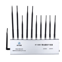 航天润普HT-500D保密会议移动通信干扰器(5G)