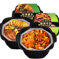 海底捞脆爽牛肚435g+香辣素食400g