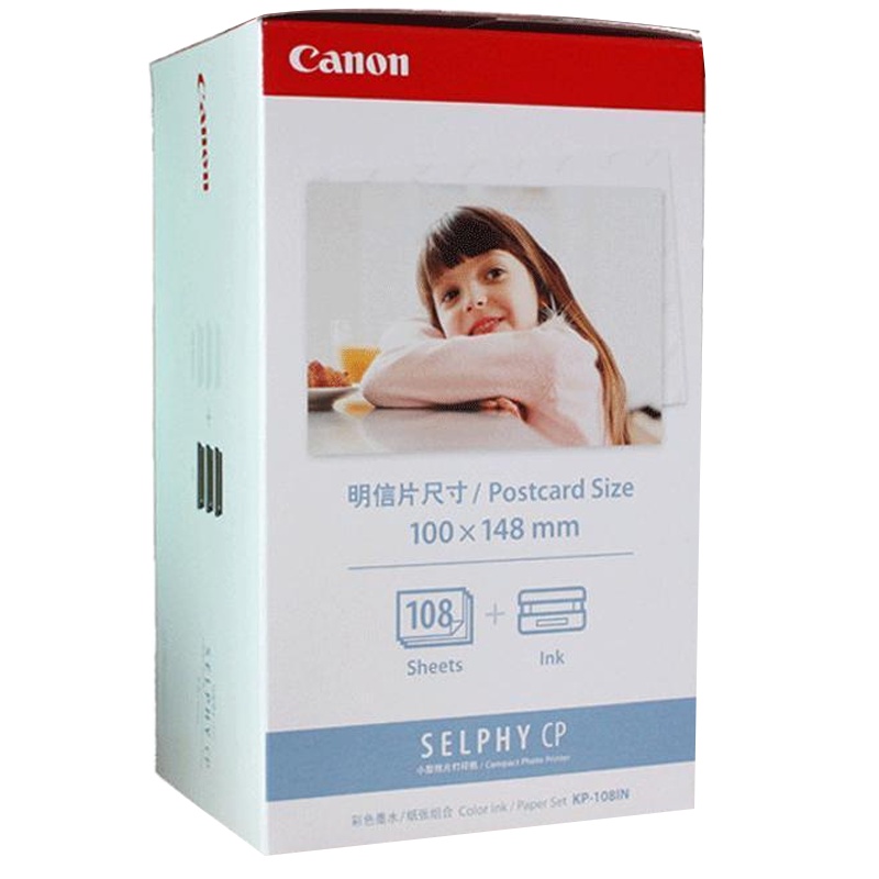 佳能(Canon) KP-108IN相片纸