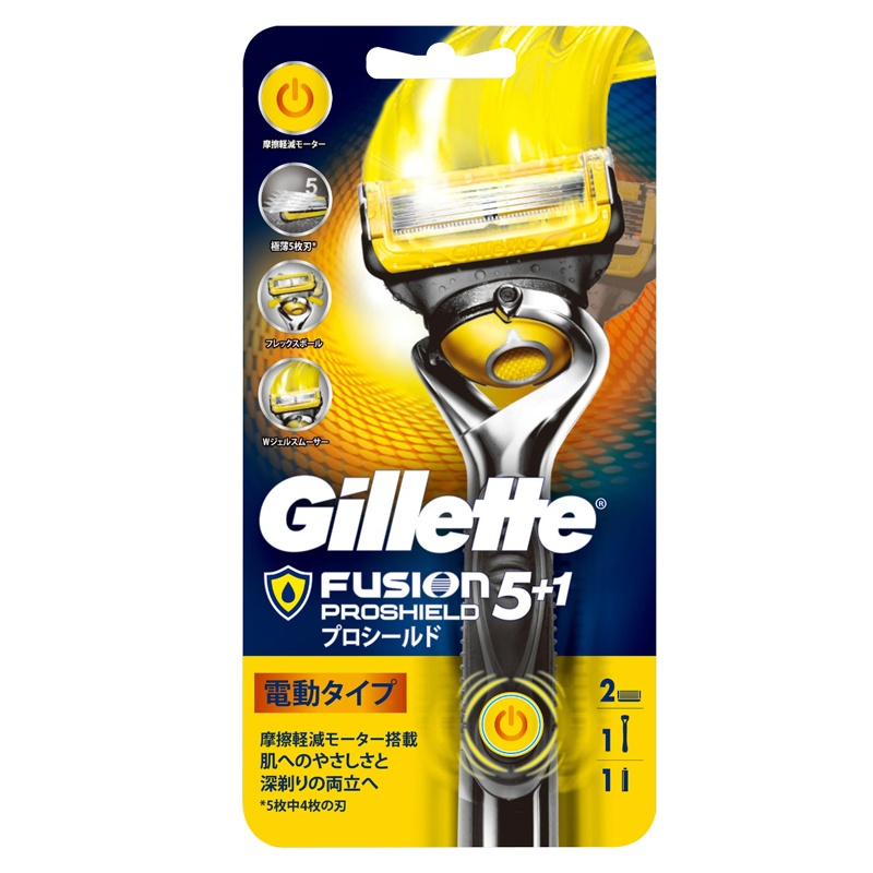 吉列(GILLETTE) FUSION5手动剃须刀 动力剃须刀黄色套装 1个刀架+2个刀头/套