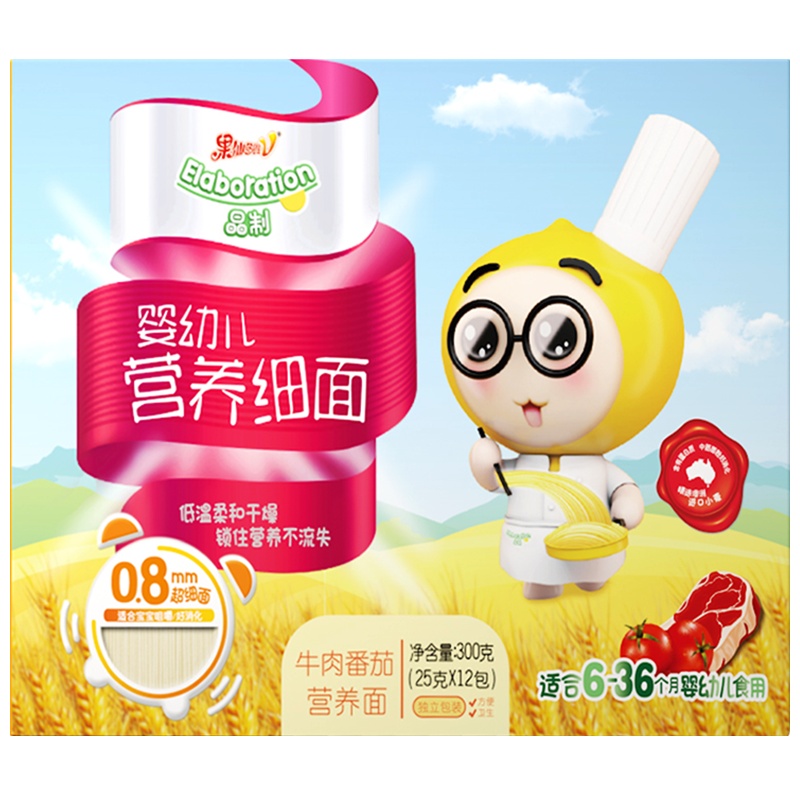 果仙多维V婴幼儿营养细面宝宝小面条6-36个月线面牛肉番茄300g(12包)