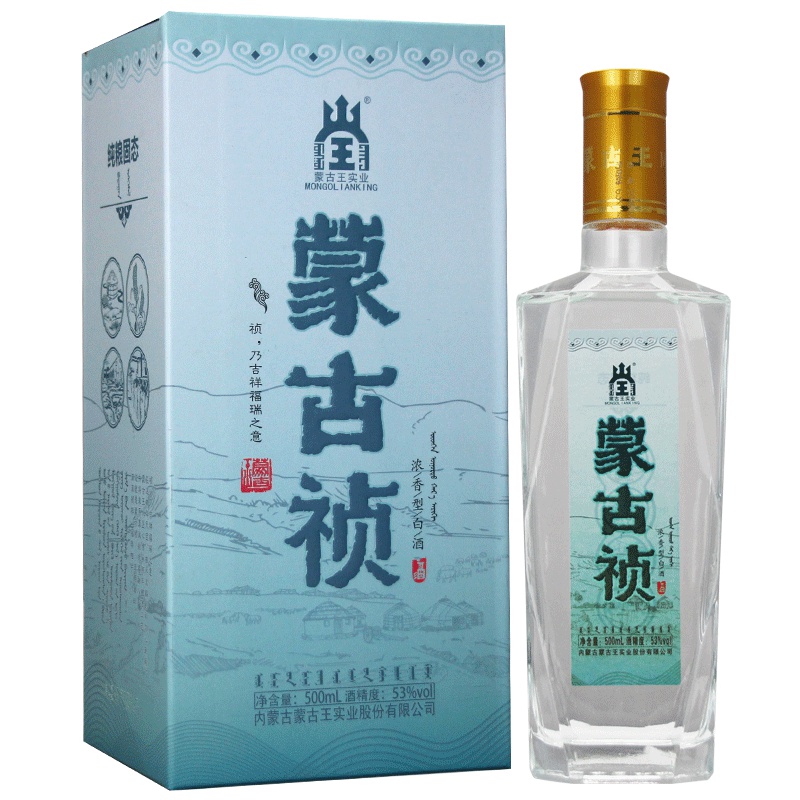 蒙古王53度蒙古祯整箱500ml*6高度浓香粮食酿造内蒙草原特产白酒