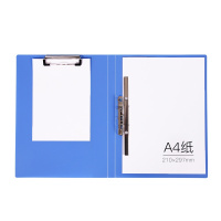 得力(deli) 纸板文件夹系列5454-5457(蓝黑随机发货)