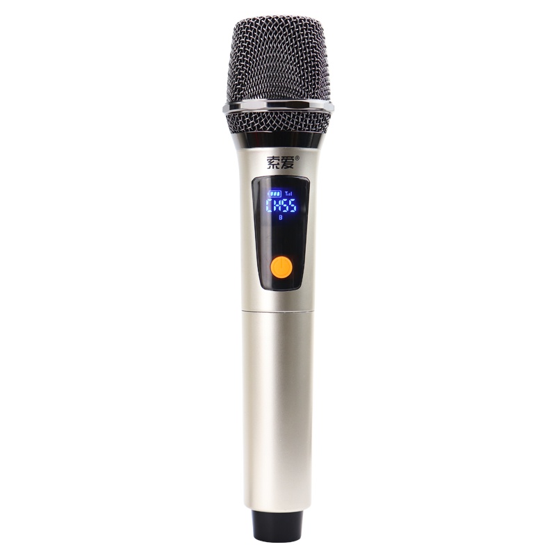 索爱(soaiy)手持话筒 高清音质会议舞台演讲专用 KTV家用唱歌专业麦克风