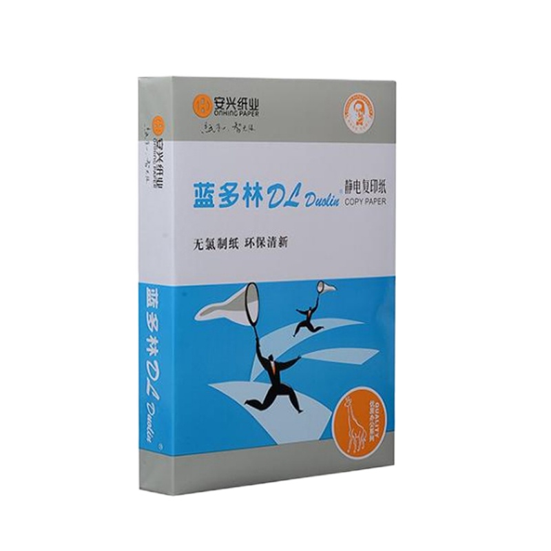 安兴蓝多林A4 80g 复印纸 10包/箱(500张/包)