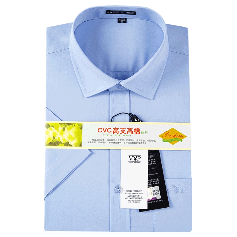 高品质工装衬衫2021年夏季新款短袖男士衬衫青中年商务休闲工装百搭时尚男士短袖衬衫男装LEEVIRHINO