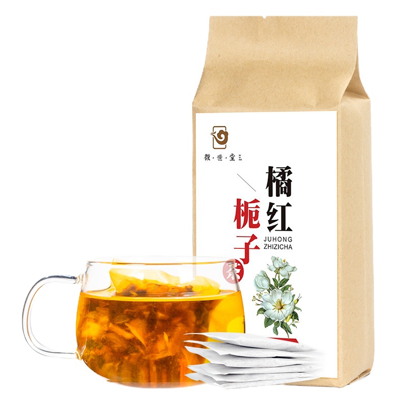 [拍一发二]橘红栀子茶 罗汉果养生组合花草茶
