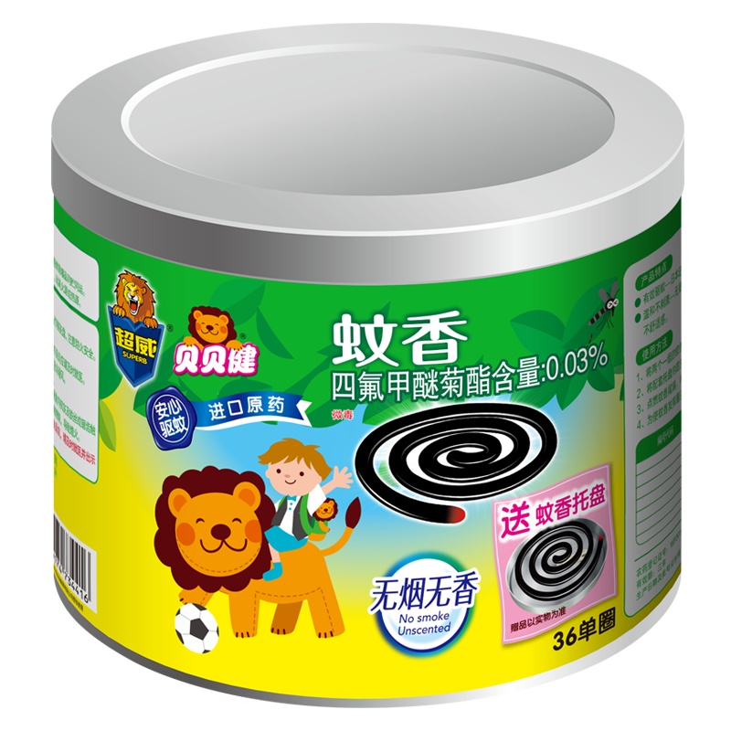 超威贝贝健无烟蚊香加大盘植物无香36盘装