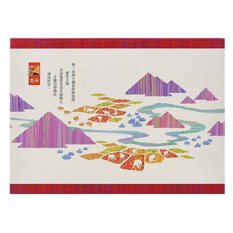 悠采大米礼盒1920g(320g*6)