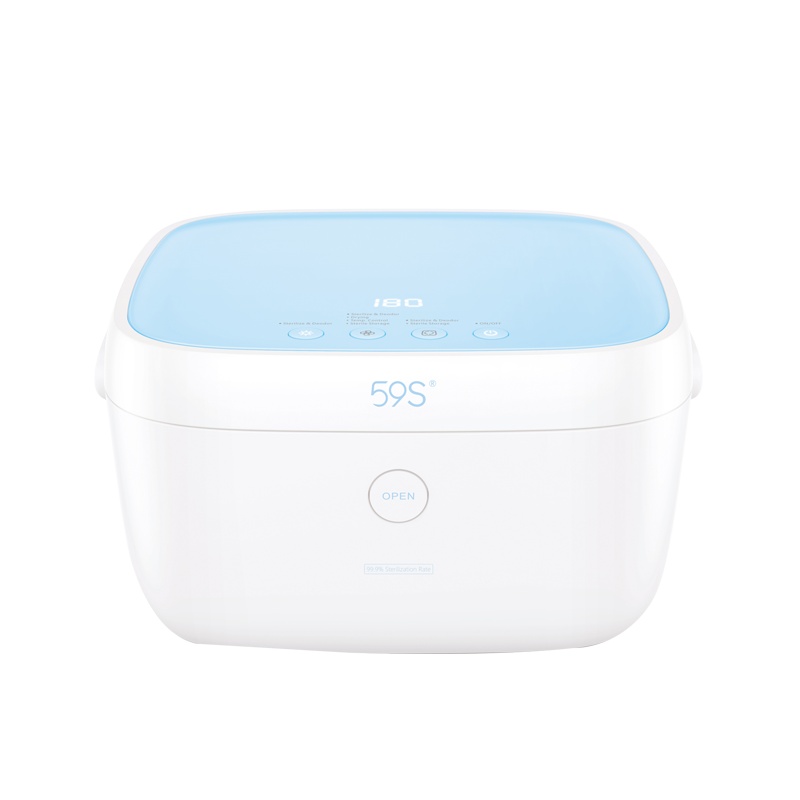 59秒 T5-BAT充电版粉色 消毒机家用小型台式迷你智能烘干杀菌不锈钢消毒碗柜