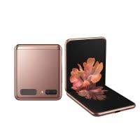 三星 Galaxy Z Flip 5G(SM-F7070)8GB+256GB 迷雾金 6.7英寸掌心折叠屏设计 移动联通电信全网通5G手机
