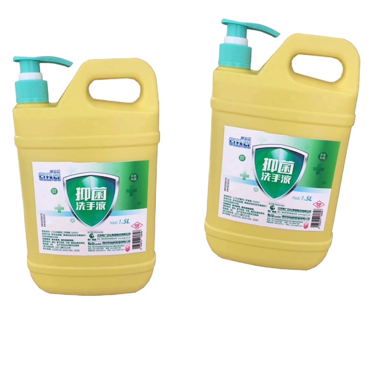 可立仕 抑菌洗手液 1.5L