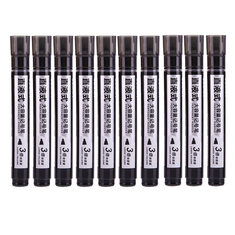 得力(deli)S568 记号笔2盒10支/盒直液式油性笔粗头马克笔大容量快递大头笔不易掉色办公用品