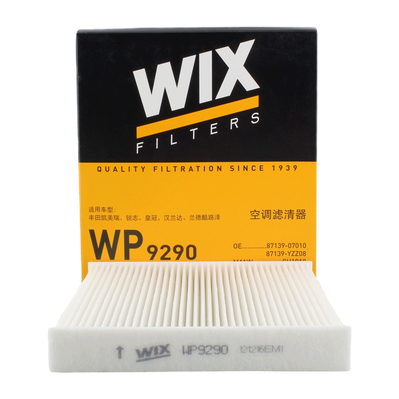 维克斯(WIX)单效空调滤WP9290适配威驰/卡罗拉/锐志/皇冠/普锐斯/RVA4/凯美瑞/致炫/汉兰达/传祺