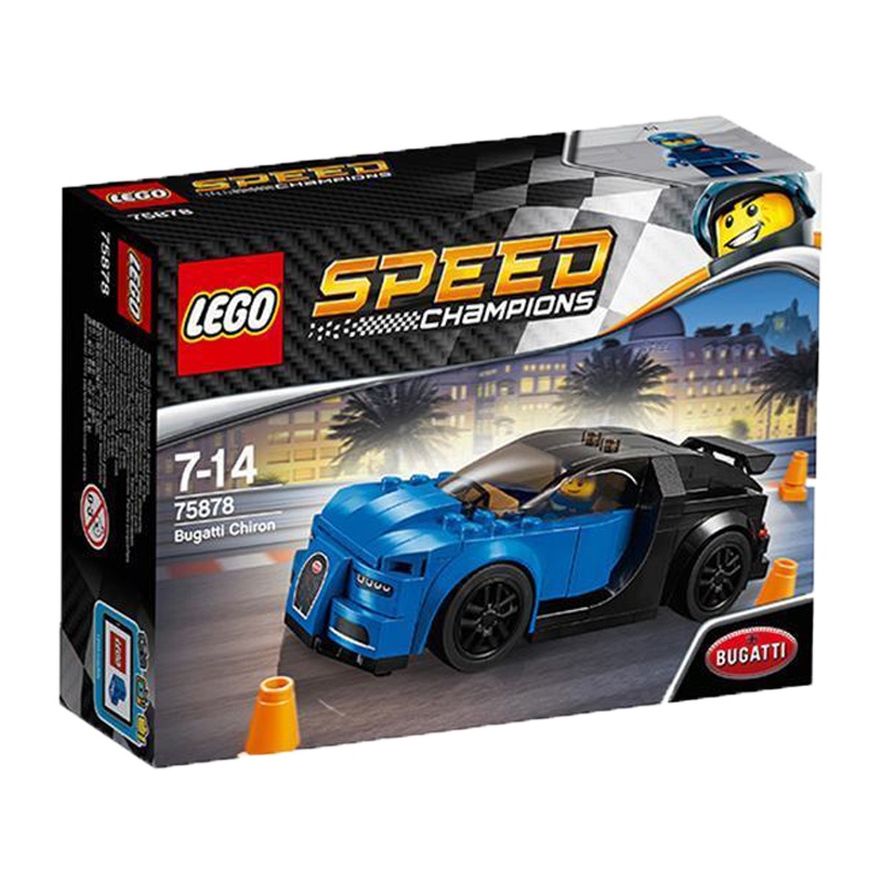 乐高(LEGO)超级赛车系列 跑车 布加迪奇龙 75878 儿童塑料积木玩具181颗
