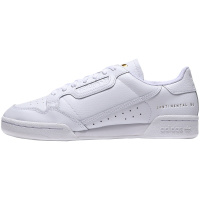 adidas阿迪达斯三叶草男鞋小白鞋运动鞋休闲鞋板鞋FU9203