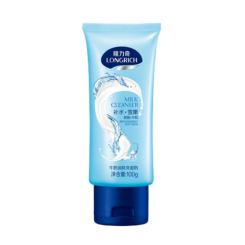 隆力奇 牛奶润肤洗面奶100g(单位:瓶)