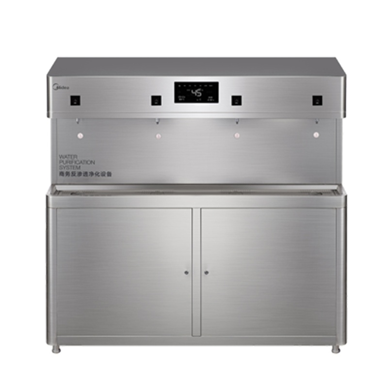 美的(Midea)四龙头校园直饮一体机 RO反渗透直饮机ZRO1628-H4(R80)
