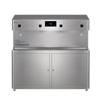 美的(Midea)四龙头校园直饮一体机 RO反渗透直饮机ZRO1628-H4(R80)