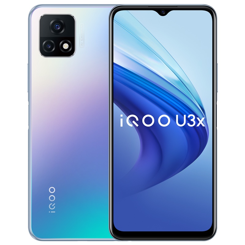 vivo iQOO U3x 5G新品手机 幻蓝 8+128G 高通八核处理器 5000mAh超大电池 90Hz竞速屏 超清影像系统 双模5G全网通