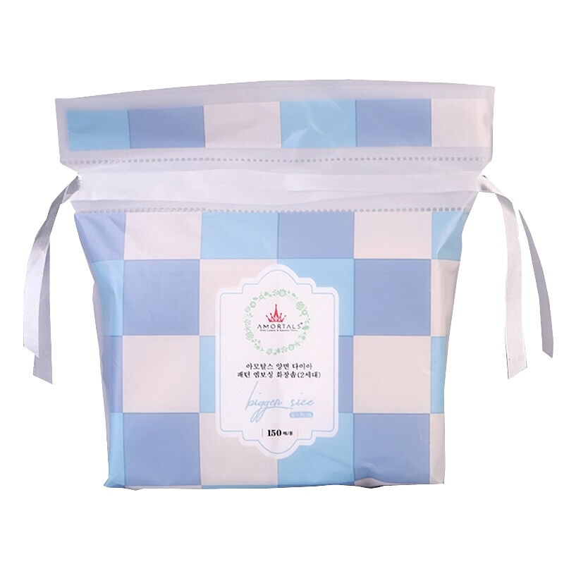 AMORTALS尔木萄菱形按摩化妆棉女脸部专用密封包装抽绳设计便携轻柔大片补水湿敷干湿两用柔软亲肤吸水性强一次性