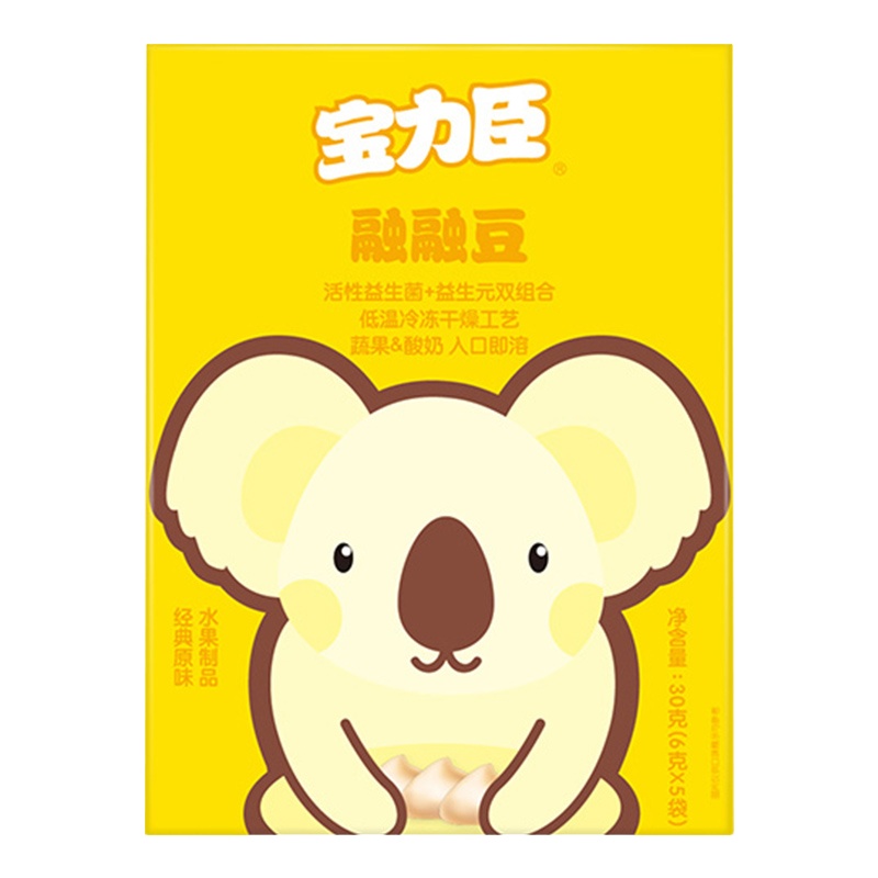 宝力臣融融豆(经典原味)30克 盒装