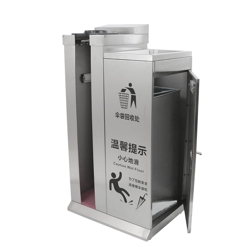 冰禹 BY-2333 不锈钢自动伞套机 双头自动伞袋机 套伞机 雨伞架收纳筒 雨伞机 不锈钢单头带垃圾桶