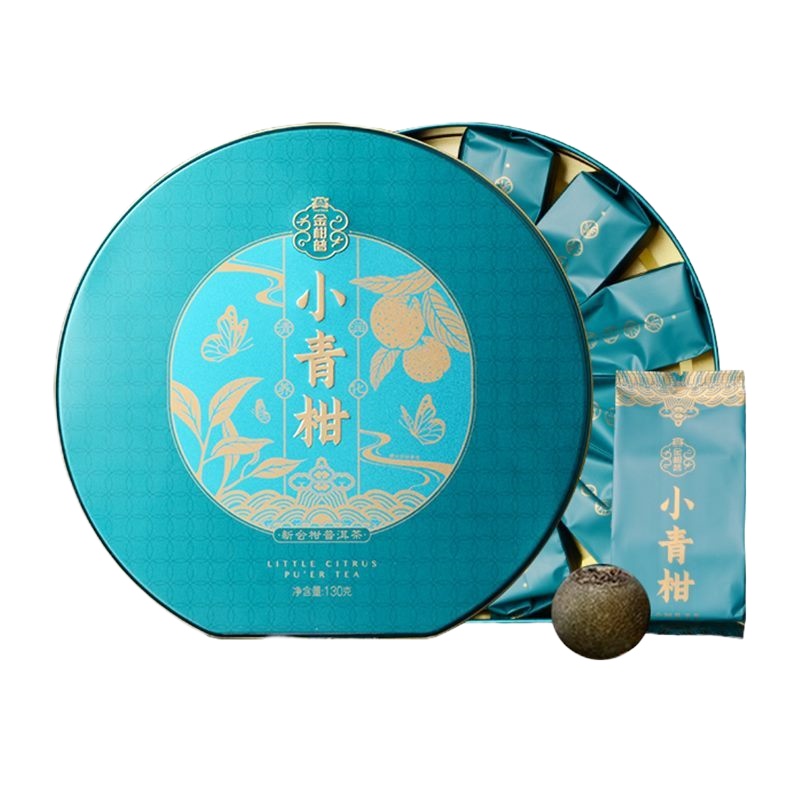 [茶礼]大益 小青柑普洱茶 熟茶130g宫廷普洱茶 新会柑普茶2020年金柑普大益普洱茶叶