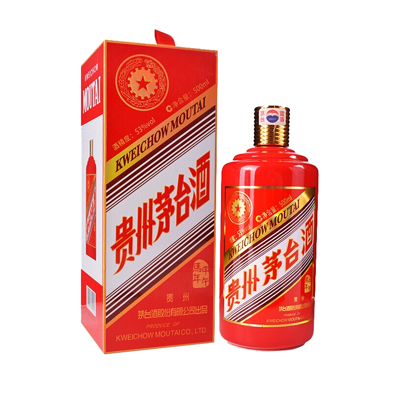 贵州茅台 收藏酒 生肖酒甲午马年500ml单瓶