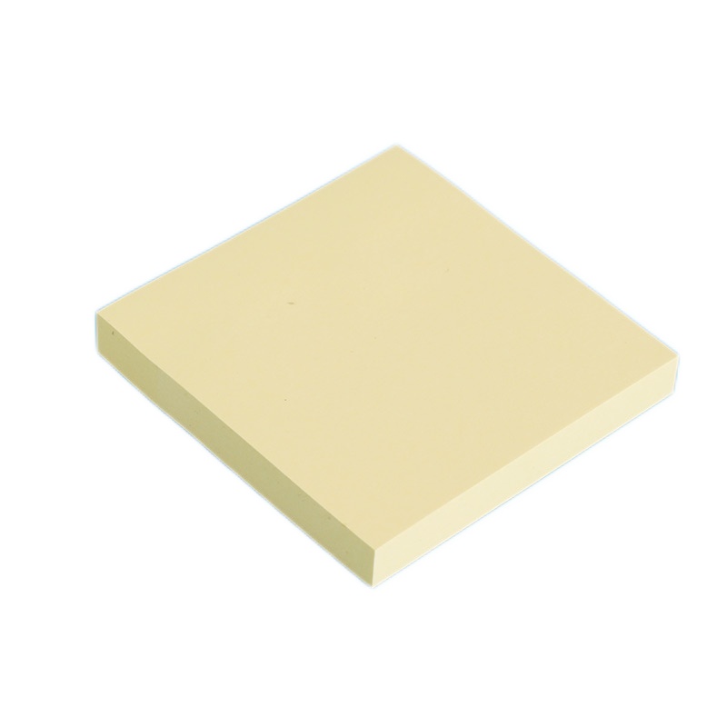 优必利 简约便利贴 黄色记事贴便签纸N次贴76*50mm 100页/本 10本装 3351-10