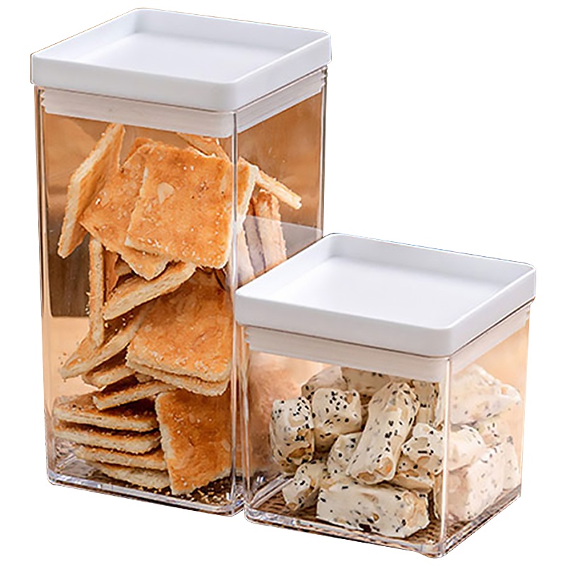 爱丽思五谷杂粮食品密封罐塑料储物罐零食茶叶防潮家用厨房收纳盒横放