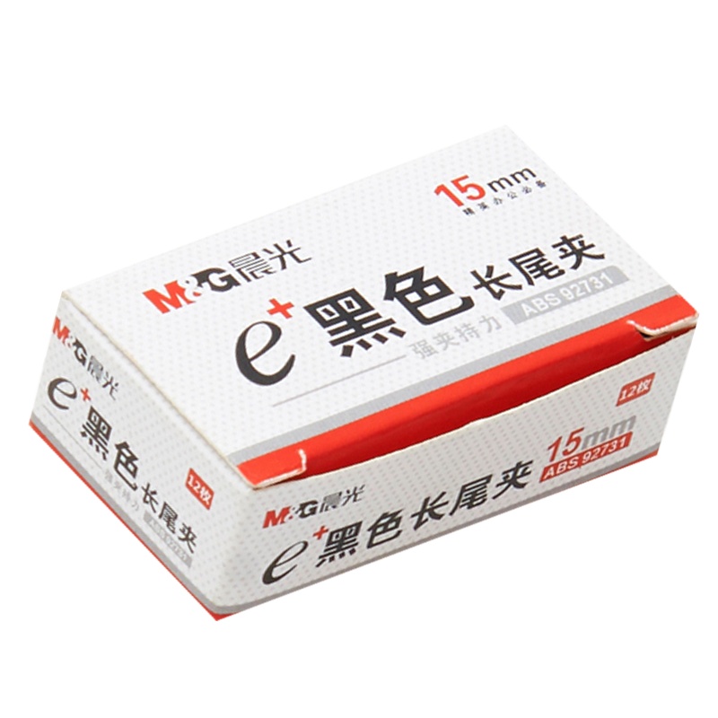 晨光(M&G)ABS92731黑色长尾夹15mm 12盒装12只/盒 小号燕尾夹凤尾夹文件夹子铁夹金属夹票夹文件夹 资料