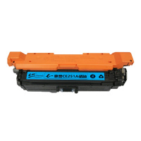 e代经典 CE251A硒鼓蓝色 适用惠普HP Color LaserJet CP3525 3525n 3525dn