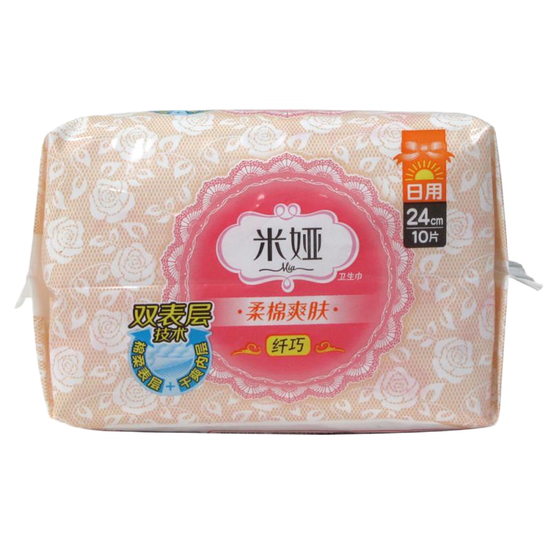 米娅240纤巧日用卫生巾10片