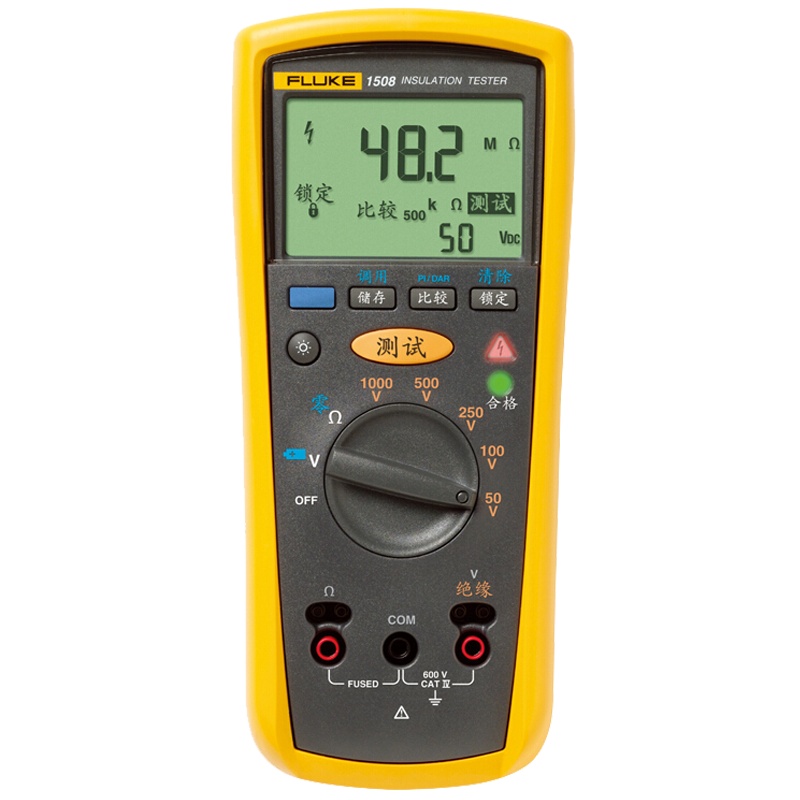 福禄克(FLUKE)F1508 手持式绝缘测试仪 仪器仪表 电子摇表 兆欧表 电阻表 电阻测试仪
