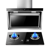 康宝(canbo)BE39+360B(液化气)烟灶套餐 侧吸式 大吸力两件套 4.2KW大火力 自清洗烟灶套装