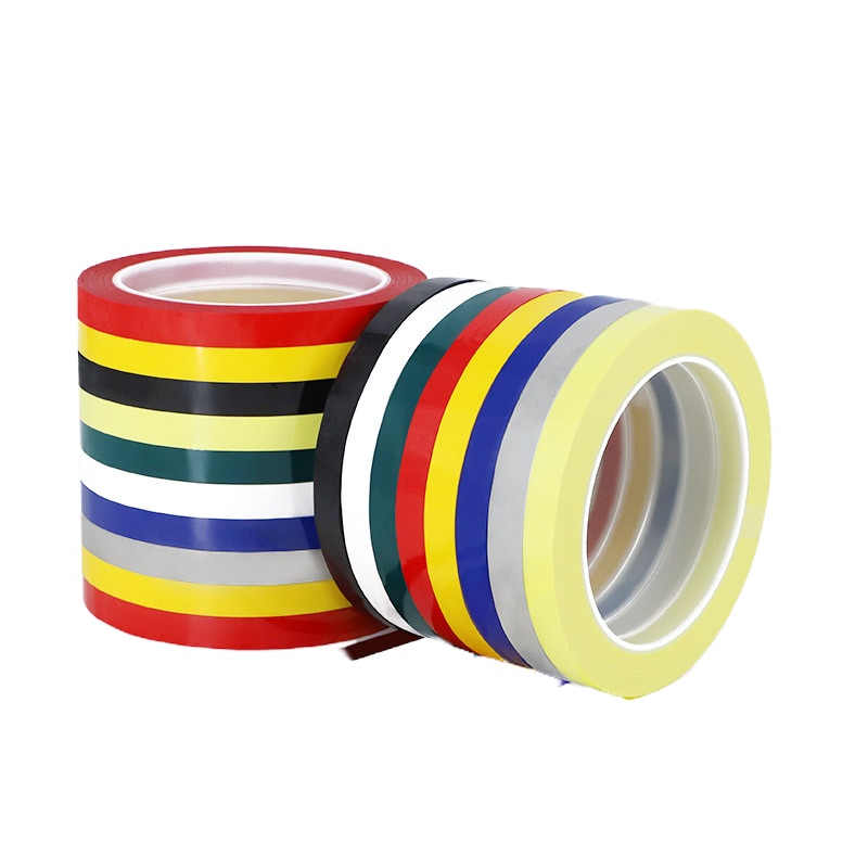 5S桌面定位白板划线分割警示定置贴条 胶带1CM宽 购买时备注颜色