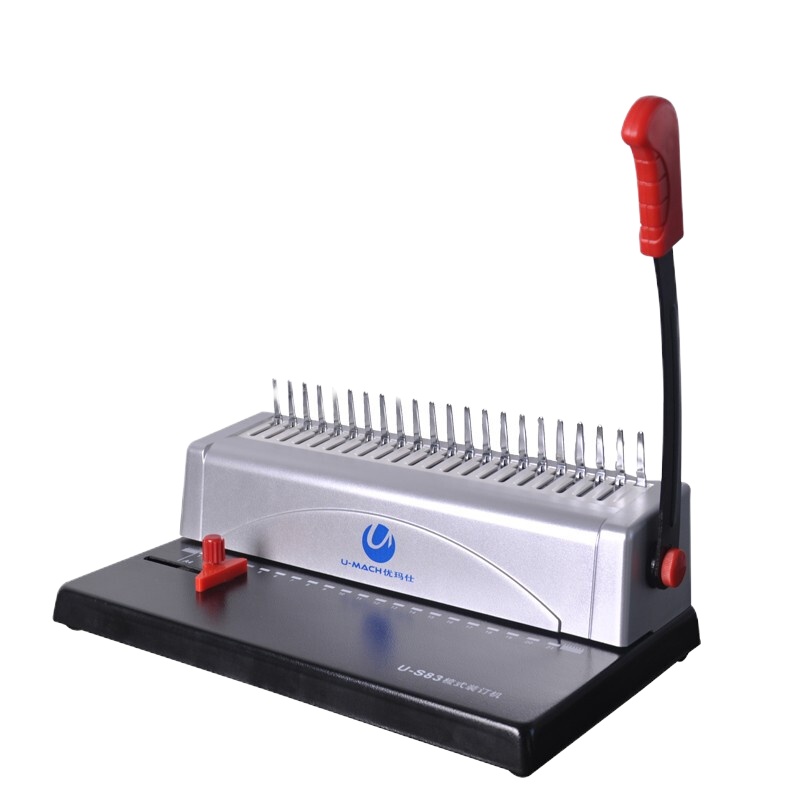 优玛仕 U-S83 梳式 装订机