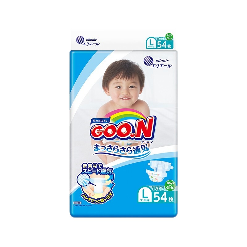 大王维E纸尿裤大码L54片(9-14kg) 婴儿尿不湿 男女孩通用 初生号 日本原产 持久干爽
