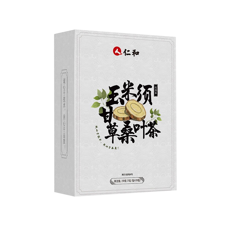 仁和玉米须甘草桑叶茶150克/盒(5g*30包)