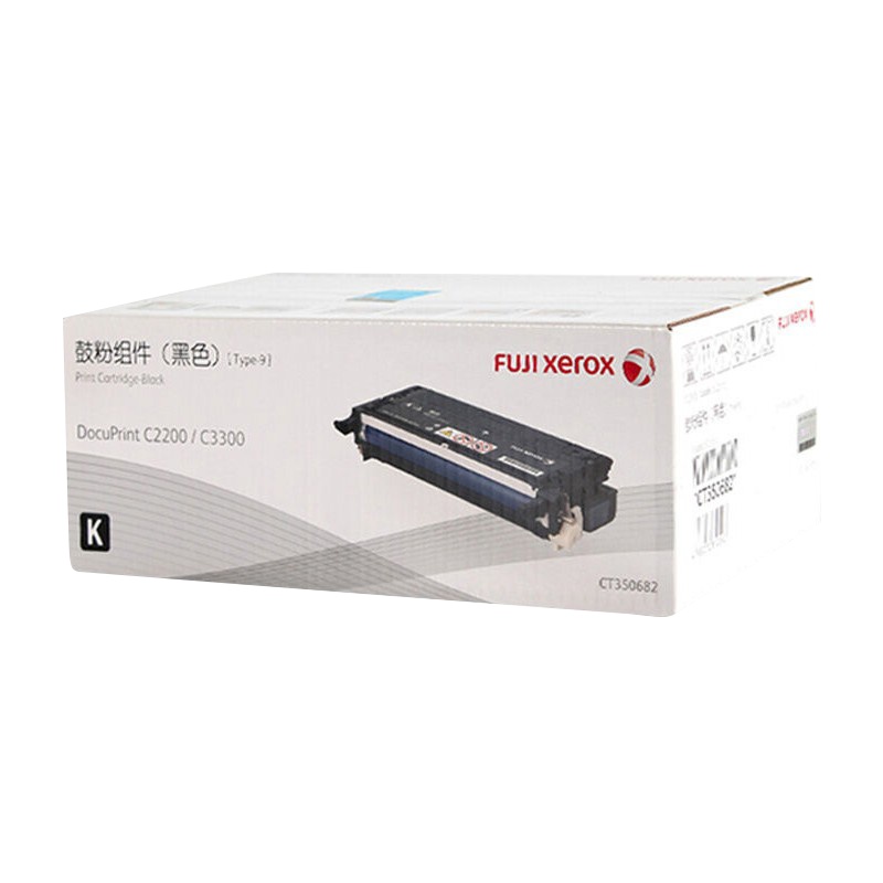 富士施乐CT350682 黑色硒鼓(单位:支)