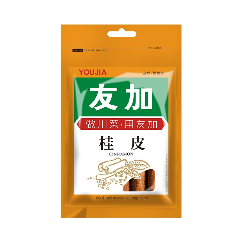友加桂皮20g*3袋大料香辛料调味料火锅调料卤料配料