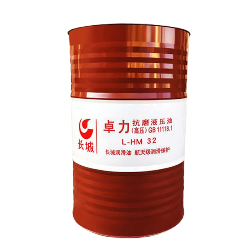 [苏宁]L-HM46抗磨液压油170KG/200L