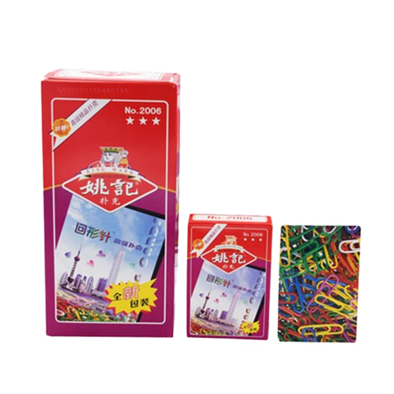 10副扑克牌姚记2006